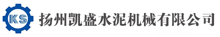 城建機(jī)器